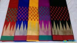 Silk Saree logo icon