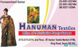 Hanuman Textiles logo icon