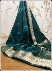 Buy Banarasi Dyeable Powerloom Saree 