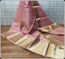 Buy Fancy Tissue Zari Silk Saree For Ladies