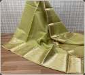 Buy Fancy Tissue Zari Silk Saree For Ladies thumb 1