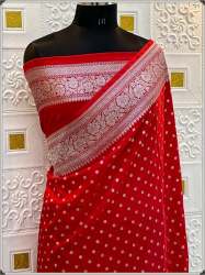 Buy Georgette Dyeable Khadi Soft Silk Saree