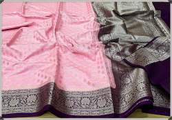 Get Fancy Georgette Saree For Women