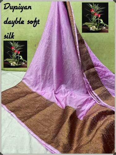 Get Idol Ganesh Silk duphion Saree For Women