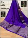 Get Idol Ganesh Silk duphion Saree For Women thumb 1