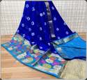 Get Party Wear Semi Silk Saree For Sale
