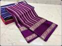 New Arrival Banarsi Katan Silk Saree thumb 4