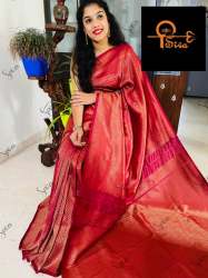 Party Wear Kuberapattu Soft Silk Saree