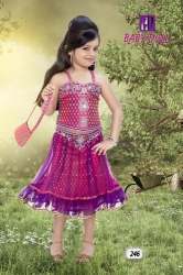 party wear skirt top