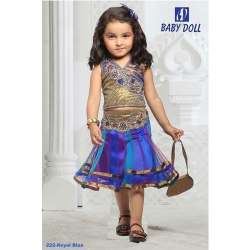 stylish shirt skirt top