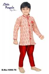 indo western sherwani