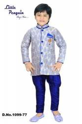 trendy kid sherwani