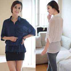 Plain Fancy Ladies Shirt