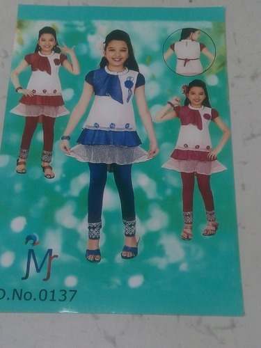 Kids leggings set softer