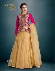 Exclusive Designer Suits Material