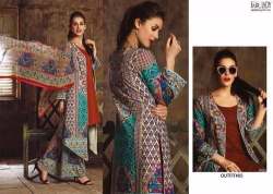 Stylish Printed Dress Material