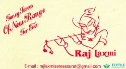 Raj Laxmi Silk MIlls logo icon