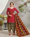 Patiyala trendy suit material