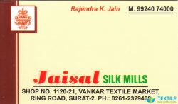 Jaisal Silk Mills logo icon