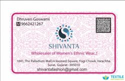 Shivanta Fashion logo icon