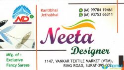 Neeta Designer logo icon