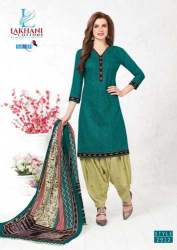 Lakhani Sakhi Vol 29 