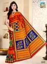 pure-cotton-printed-saree