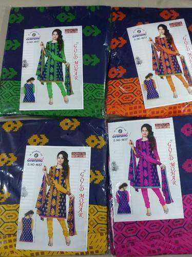 Fancy Synthetic Dress Material For Women