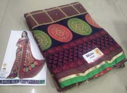 Printed Weightless Chiffon Saree