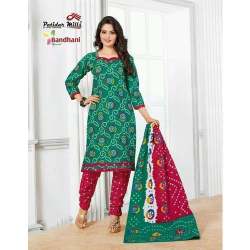 Ladies Bandhani Dress Material