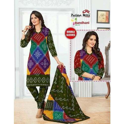 Ladies Cotton Suit Material by shreyash tradelinks