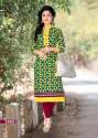 Ladies Designer Printed Kurti