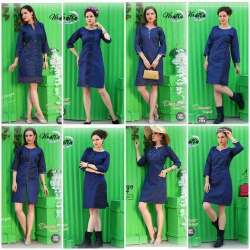 Stylish Denim Kurti  by Womens Paradise