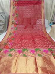 Fancy Red Jute Printed Party Wear Saree