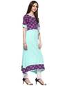 Rayon Designer  Floor Length Umbrella Cut Kurta thumb 2