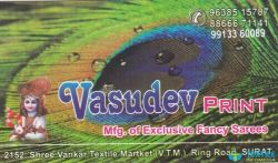 Vasudev Print logo icon