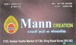 Mann Creation logo icon