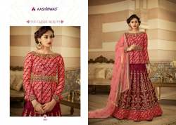 HEAVY PARTY WEAR SUITS