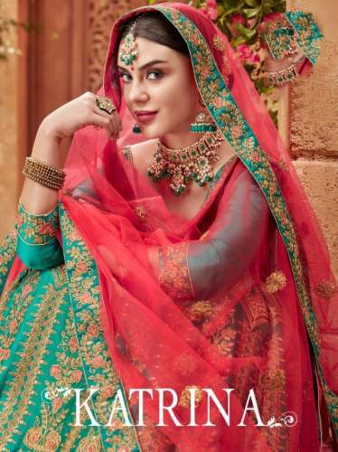 Katrina Exclusive Lahenga