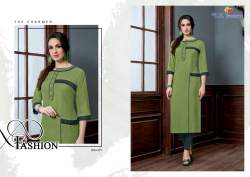 REYON KURTIS