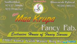Maa Krupa Fancy Fab logo icon