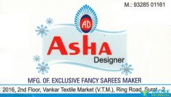 Asha Designer logo icon