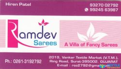 Ramdev Sarees logo icon