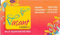 Vasant Fabrics logo icon