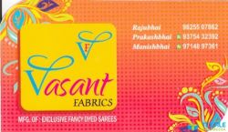 Vasant Fabrics logo icon