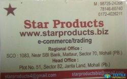 Star products logo icon