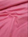 Cotton Sinker Fabric