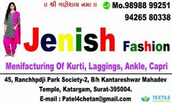 Jenish Fashion logo icon
