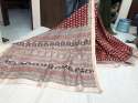 Floral Print Silk Cotton Maheshwari Saree thumb 8