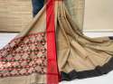 resham-weaving-maheshwari-saree